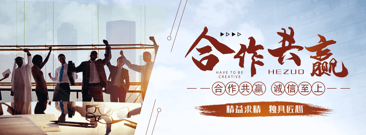 连云电缆沟盖板
