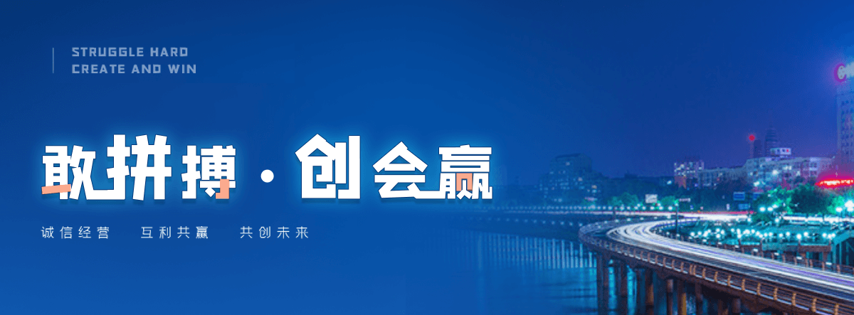 连云树脂电缆沟盖板